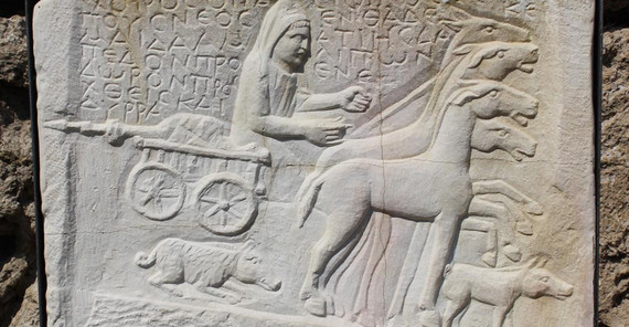 Grabinschrift für ein Schwein Grabinschrift für ein Schwein