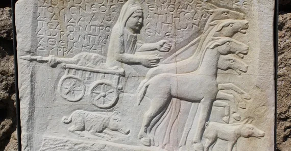 Grabinschrift für ein Schwein