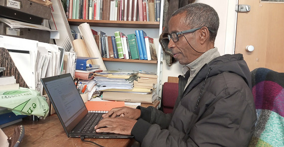 Gera Gizaw Gera Gizaw