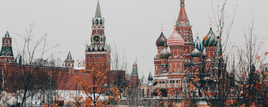 Russische Föderation Russische Föderation