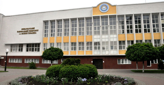 Die Vasyl Stefanyk Precarpathian National University Die Vasyl Stefanyk Precarpathian National University