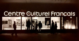 Unter den Linden 37, Berlin (DDR)