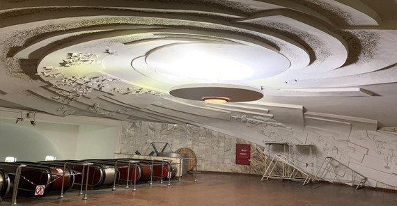 Metro Station in Kyiv, November 2019 | Foto: Georges Khalil Metro Station in Kyiv, November 2019 | Foto: Georges Khalil