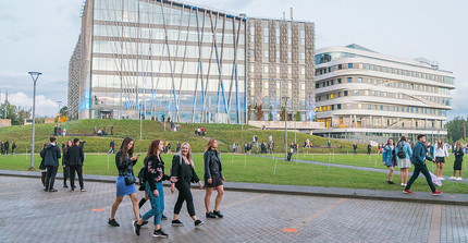 Neuer Campus der Universität Lettlands