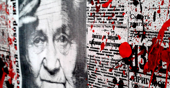 „Quintessenz der russischen Geschichte“. Bild: Ivan Kulnev. „Quintessenz der russischen Geschichte“. Bild: Ivan Kulnev.