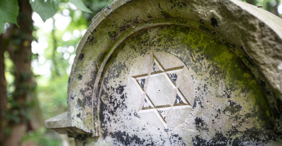 Der jüdische Friedhof in Skwierzyna Der jüdische Friedhof in Skwierzyna. Das Foto ist von Justyna Hrabska.